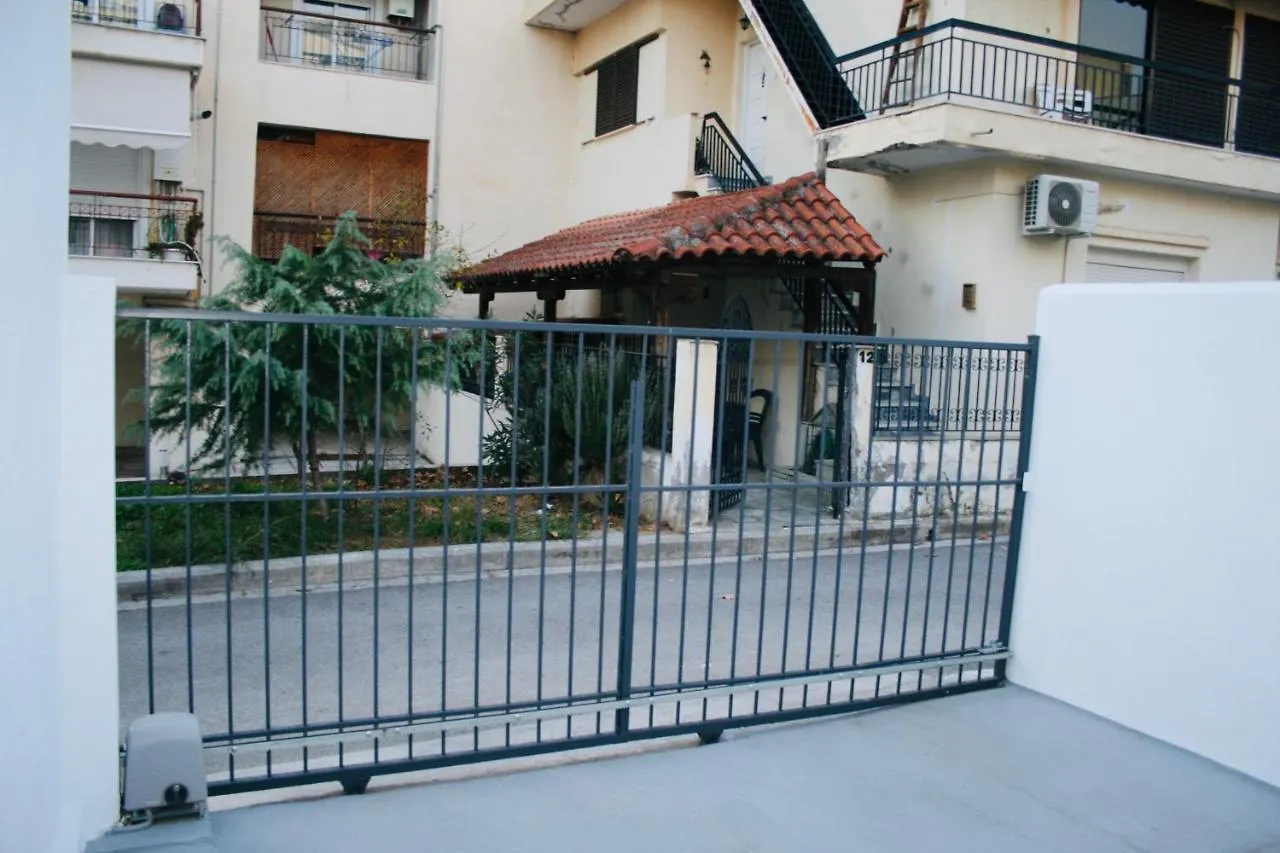 Apartamento Rem House Tesalónica Grecia